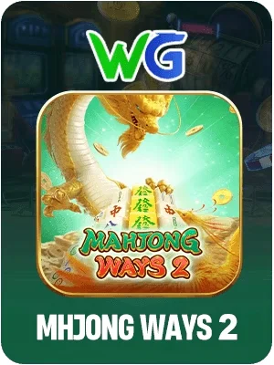 77king Game 10